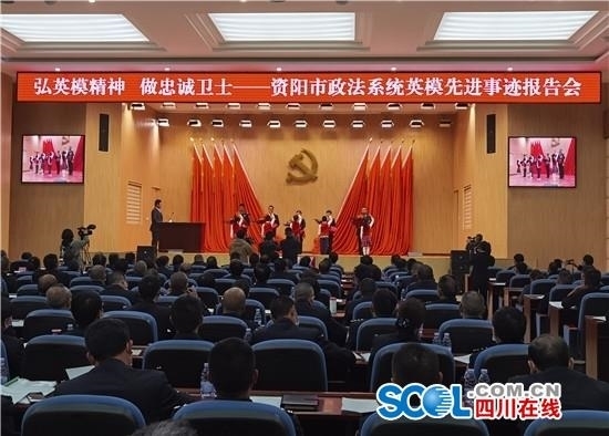 "邓可说"可能会,我会一辈子活在自责和愧疚中,但我坚信我守护着群众