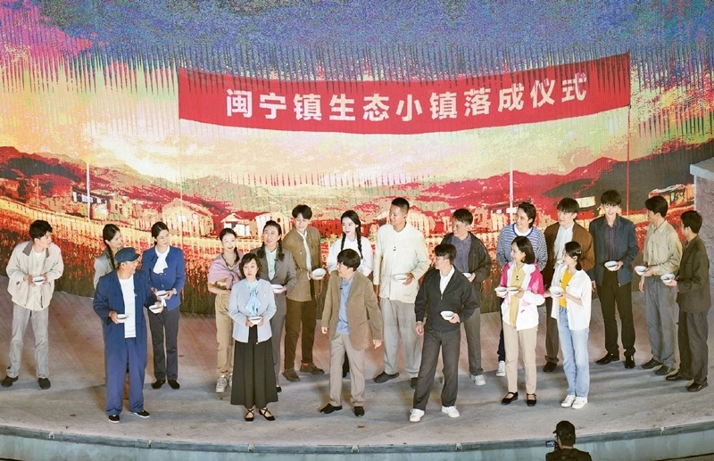 "实现中华民族伟大复兴中国梦的关键一步"