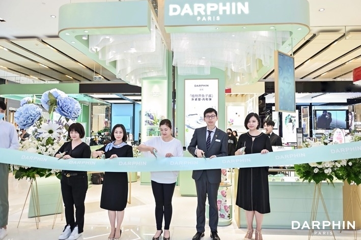 成都群光广场店darphin朵梵专柜开幕剪彩仪式