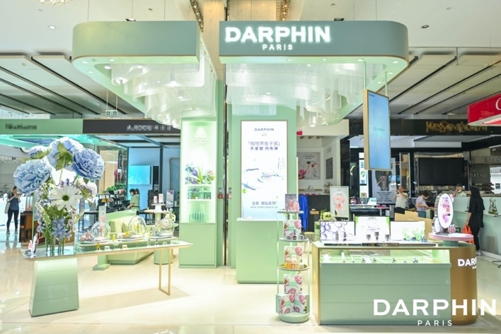 群光广场店darphin朵梵专柜