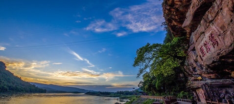 夹江县东风堰-千佛岩晋升国家级4a级景区_四川在线