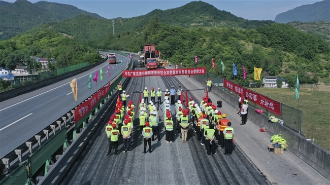 广陕高速公路封闭施工"变脸 出川段预计本月底恢复通行