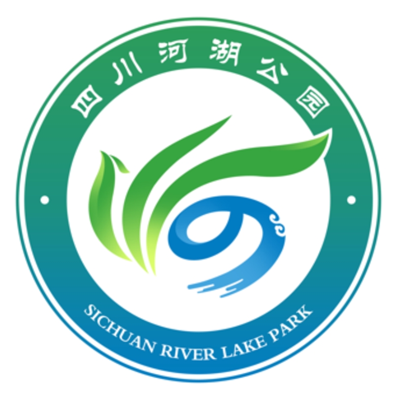四川公布省级水利风景区,河湖公园徽标(logo)征集活动