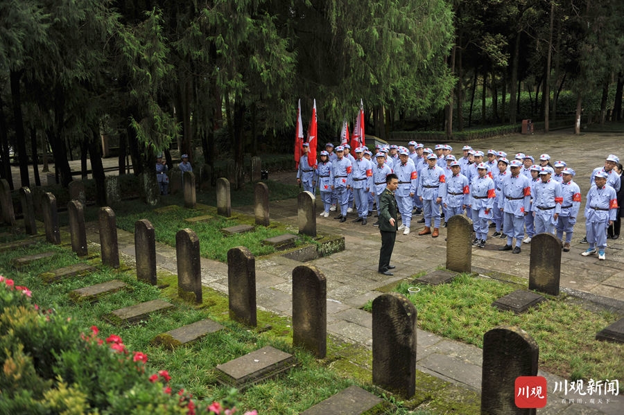 爱国奋斗精神,建功立业新时代"主题培训班在仪陇县张思德干部学院开班