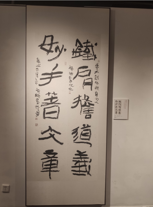 滚动新闻 68>68正文 四川省文联党组书记,常务副主席平志英认为