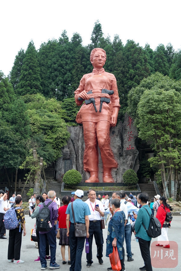 广安:七一来临 华蓥山红色旅游涌热潮