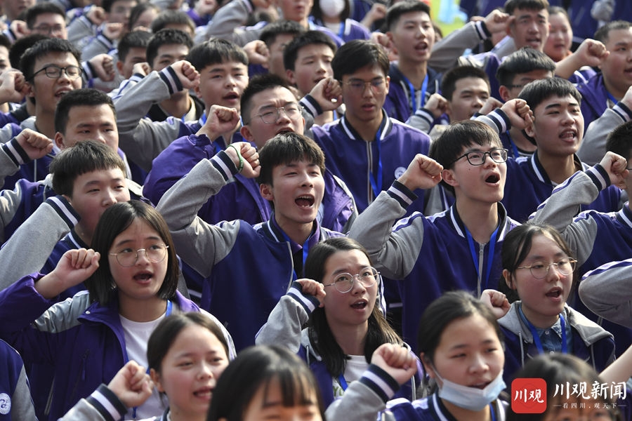 高考200天誓师大会高三学子在行动