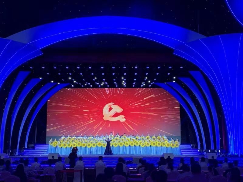 共诵红色经典 献礼建党百年 川渝"阅读之星"诵读活动集中展演蓉城落幕