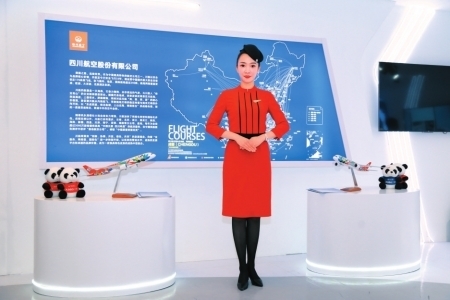 2021中国品牌日活动今日启幕 魅力天府四川馆精彩亮相（最新发布）