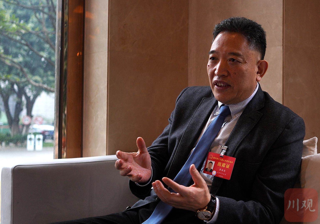 观点汇丨省人大代表李世亮为成渝地区双城经济圈建设和成都创建世界