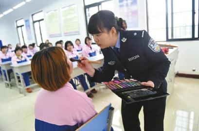 市州 四川法治报 正文 昨(7)日,四川省女子强制隔离戒毒所"春暖花开