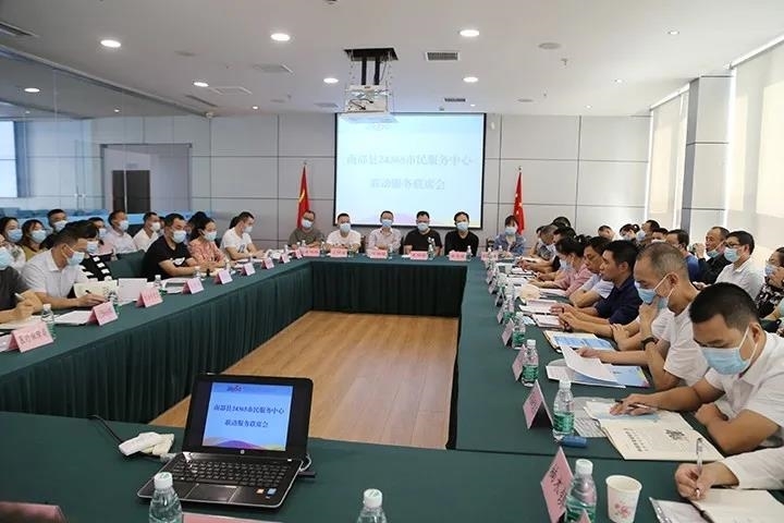 县纪委副书记,监委副主任尤朝晖,县纪委常委,监委委员李翼宏出席会议