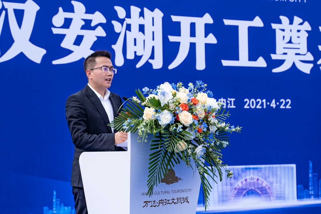 汉安湖将选国内目前最好的水净化系统,动工以后,我们将积极推进施工