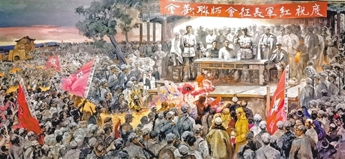 图①红军长征胜利纪念馆珍藏的一幅庆祝红军长征会师联欢会的油画作品