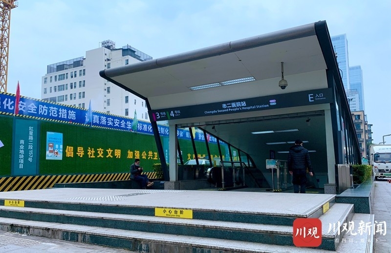 市二医院地铁站入口