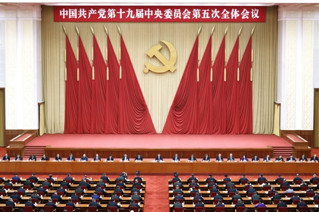 刘鑫鹏)10月30日,中共中央举行新闻发布会,介绍党的十九届五中全会