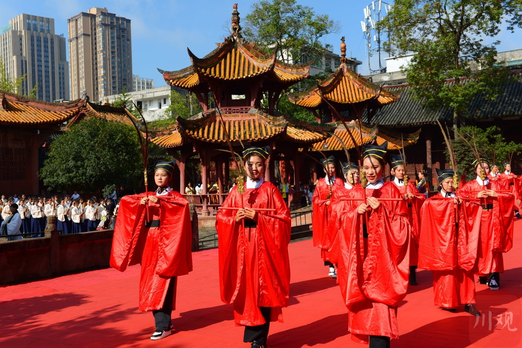 纪念孔子诞辰2572年 德阳文庙举行祭孔大典