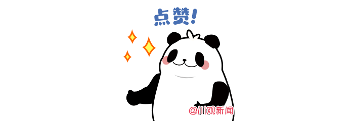 700_240gif 动态图 动图