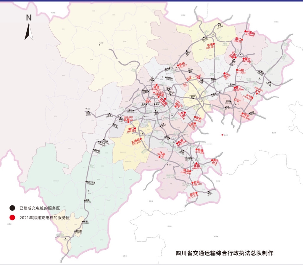新能源车主,这里有张四川高速公路充电桩分布图,快收