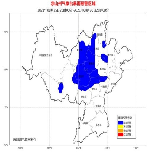 暴雨落大风吹!四川6市州预警,川内14条公路交通受影响