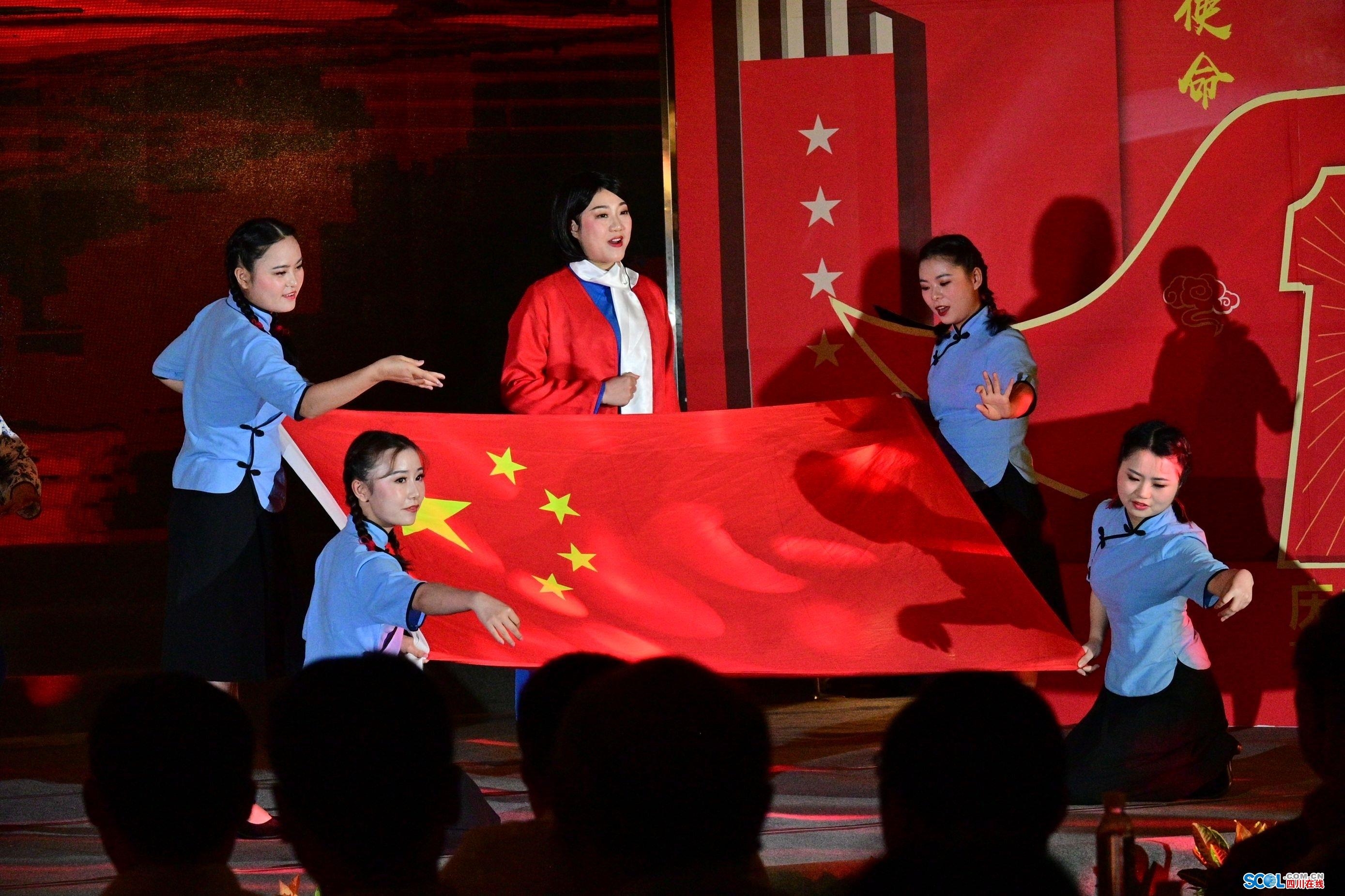巴州区卫健系统举行建党一百周年庆祝活动
