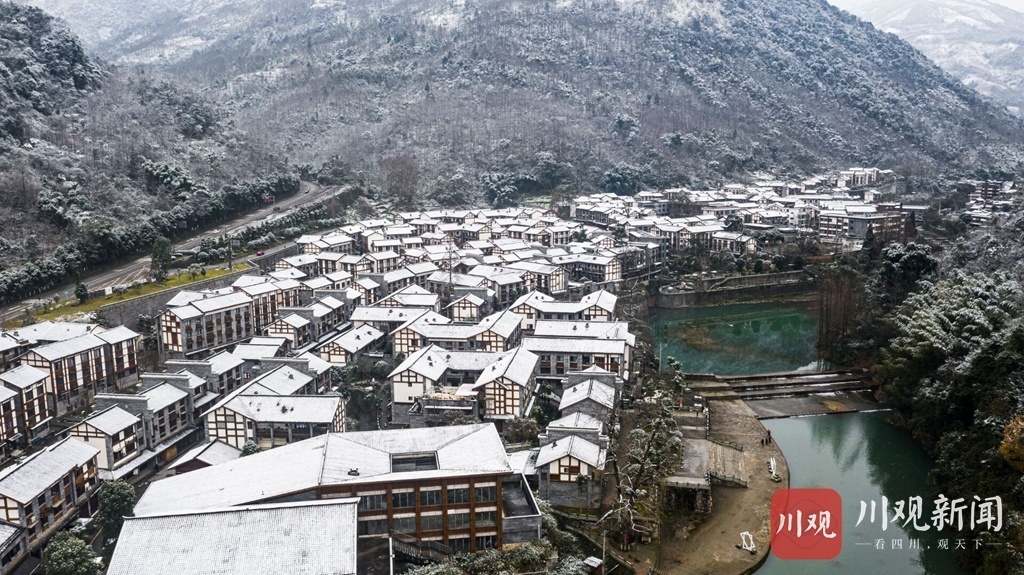 组图|白雪碧水青山 今天的大邑斜源小镇美极了