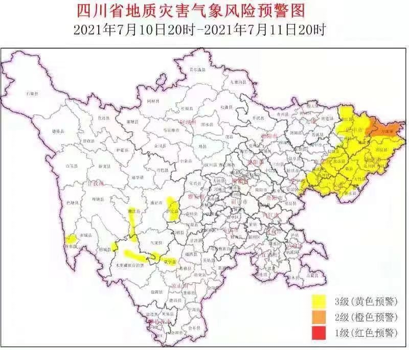 深读丨10年后再战渠江洪峰,四川有啥"杀手锏"?