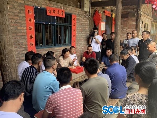 全国优秀县委书记李蓉:心中有信仰,工作有力量