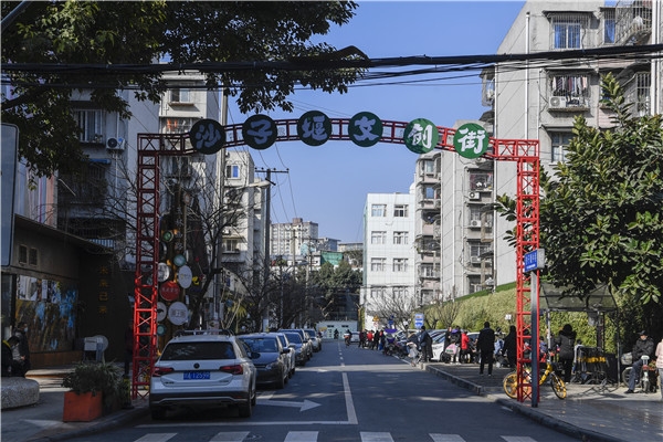 玉林西路不只有"小酒馆,还有老成都的"新市井"