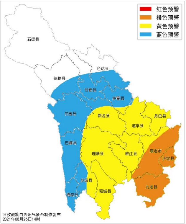 g318折多山路段实施临时交通管制,康定,泸定,九龙地质灾害风险高