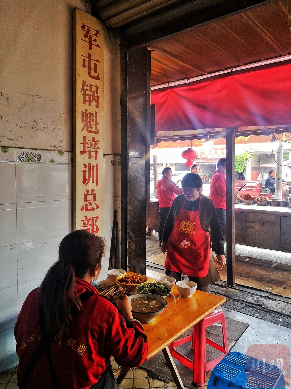 刘锅盔的店铺还是锅盔培训基地