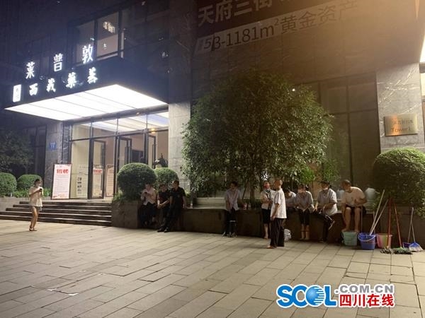 成都高新区莱普敦酒店火灾已被扑灭,无人员伤亡