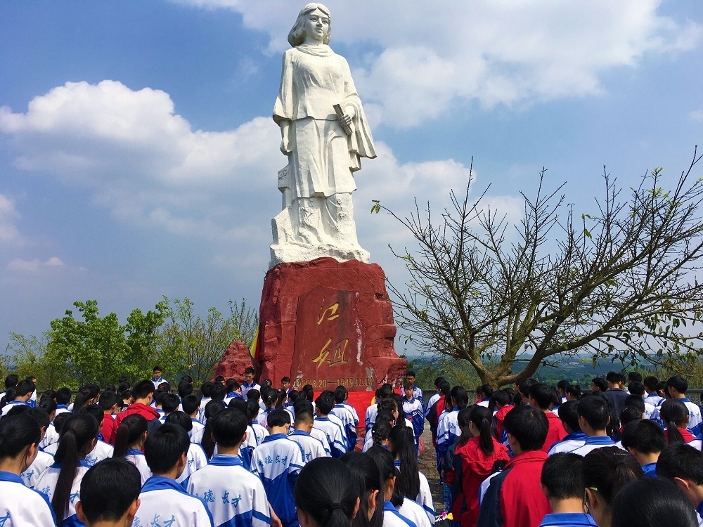 祭英烈 铭党史 | 焕然一新的自贡江姐故居 成党史学习