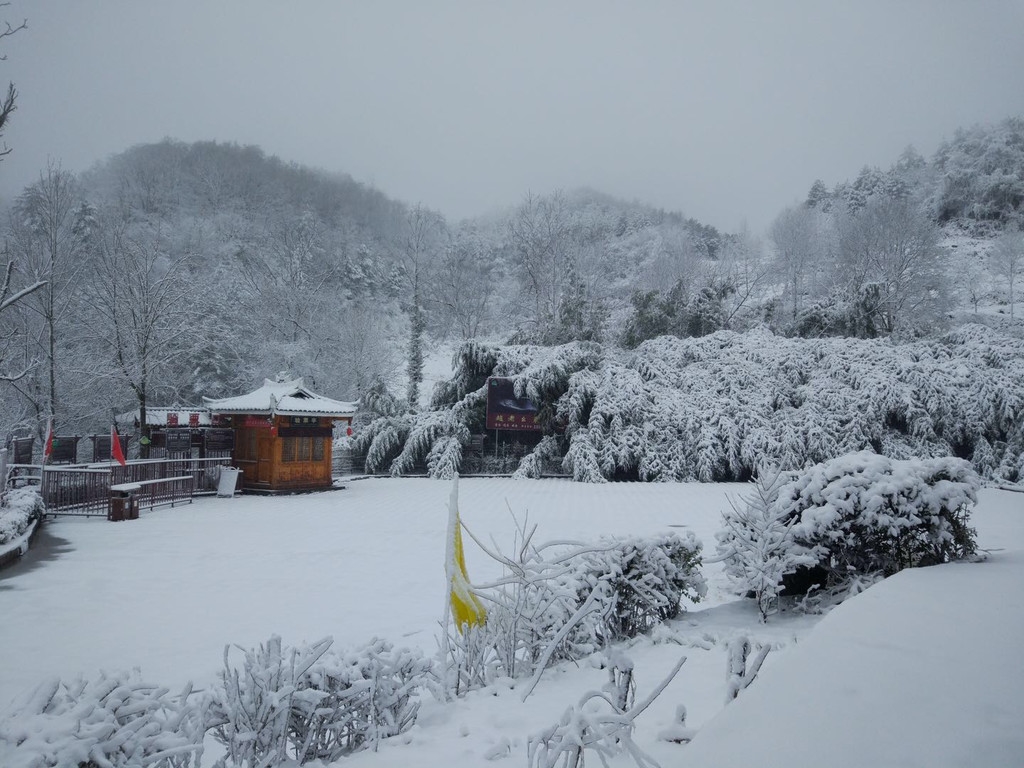 多图|大雪扮靓曾家山 冬季乡村文化旅游节即将在广元朝天启幕