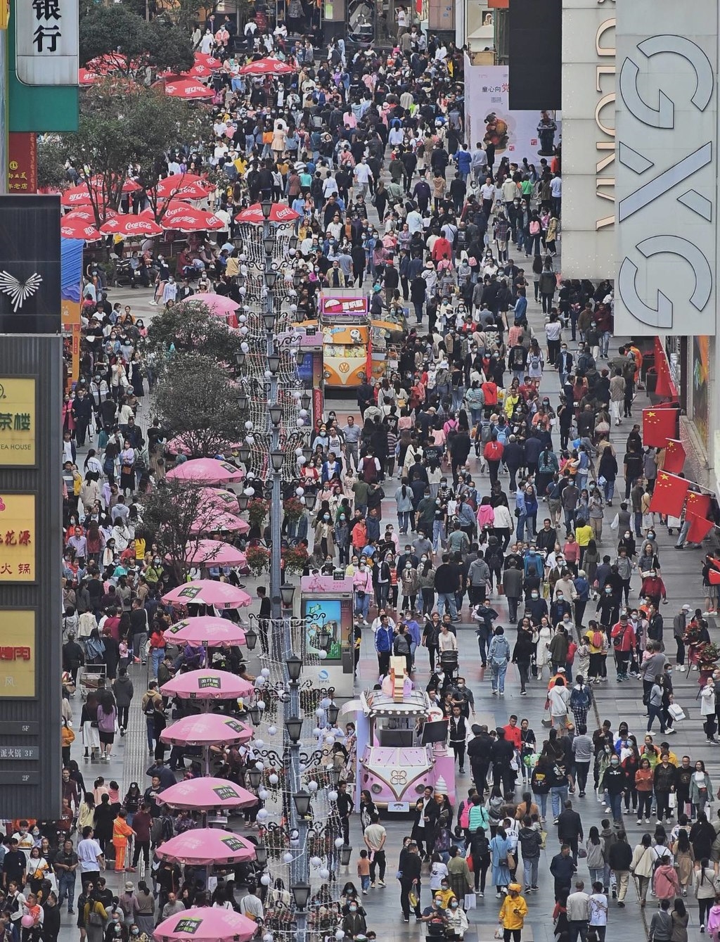 10月4日 春熙路人头攒动