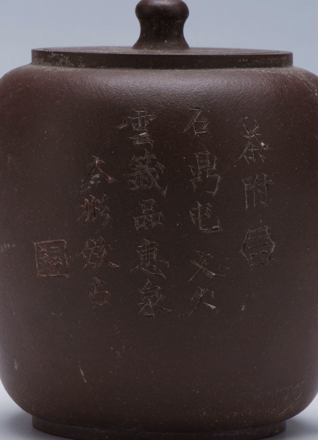 博物馆馆长陪你过年|这款紫砂壶为何被明代达官贵人争相追捧?
