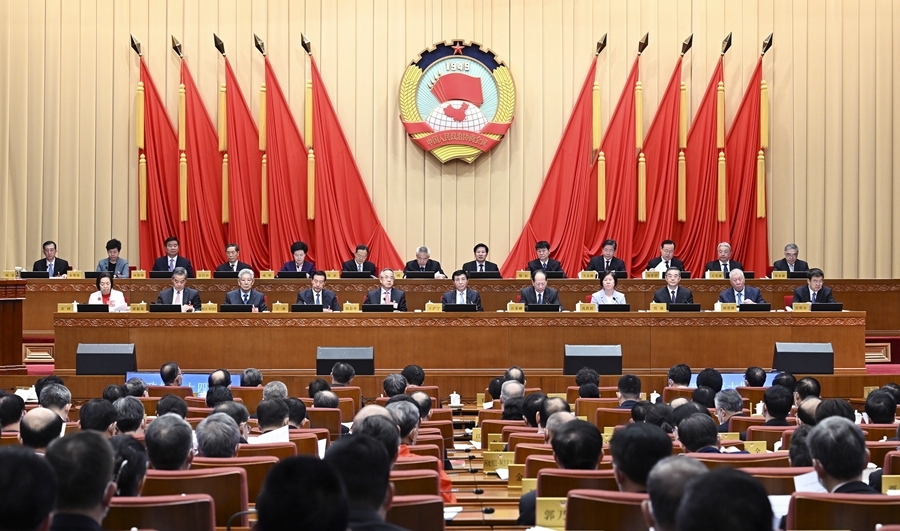 全国政协十四届常委会第一次会议开幕 王沪宁出席_四川在线