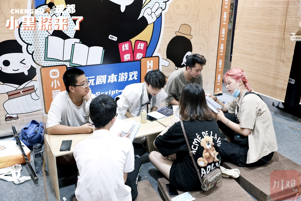 igs博览会引19万人次观展 剧本杀行业首次参展