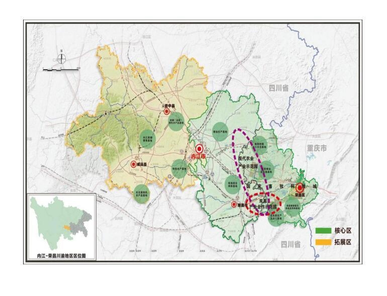 川渝合作新进展！“内荣农高区”总体方案获批并印发