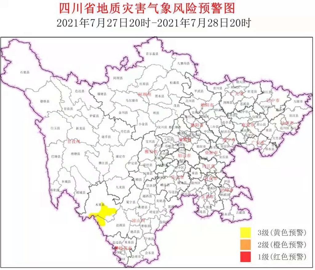 高温天气即将开启 地灾风险仍需警惕 四川在线