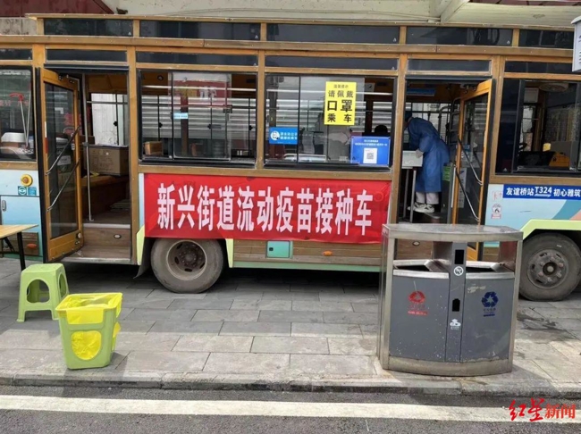 公交车变身疫苗接种车，居民在家门口即可完成接种：kaiyun