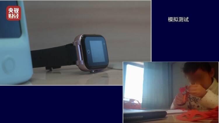 2022年“315”晚会 聚焦数字消费热点和百姓公共安全