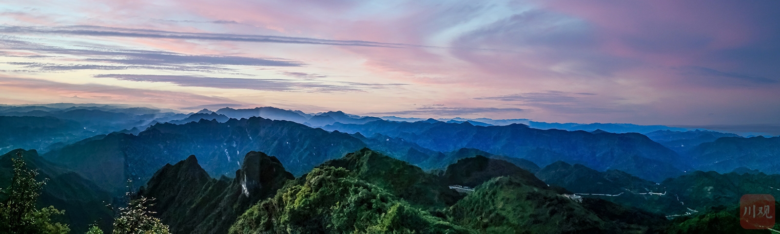 C视觉云旅游天府㉖丨八台山上升紫烟-半岛官方下载入口(图11)