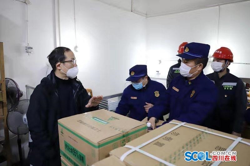 QQ图片20200207160203.jpg