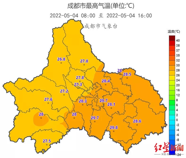 ‘开元棋盘官方网站’今日立夏！成都近三日气温超30℃，观雪山指数3级(图2)