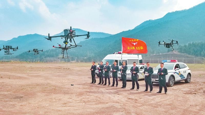 广元市检察机关无人机飞行队成立