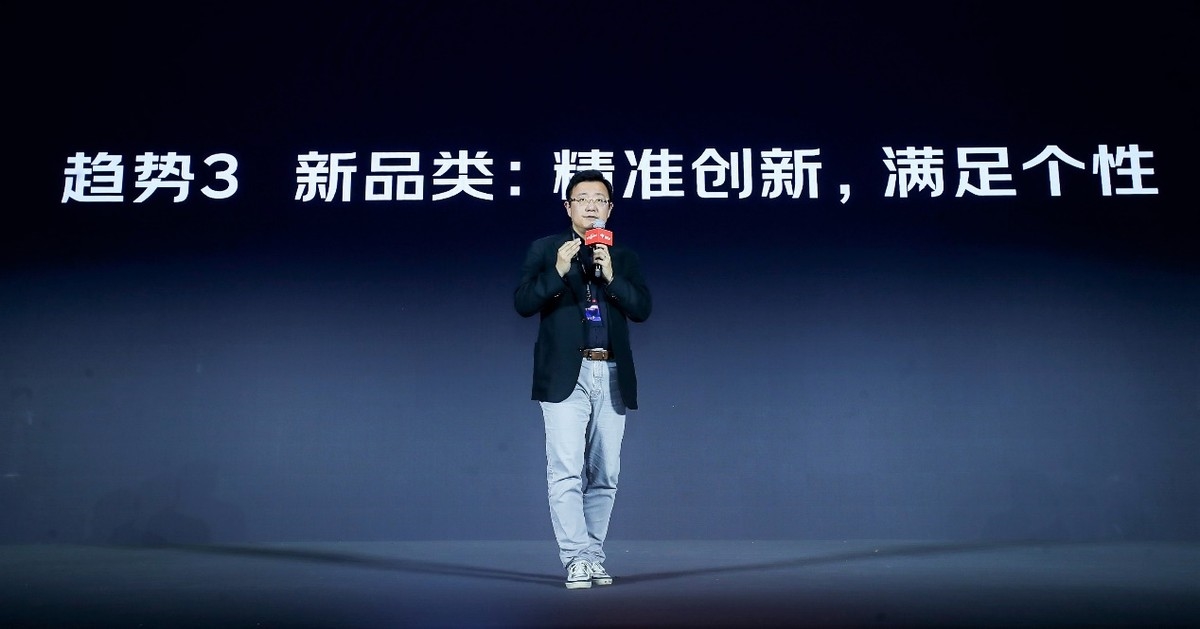 京东618全面启动：发布七大趋势 带动千个新品类销售翻番碳排放同比降低5%