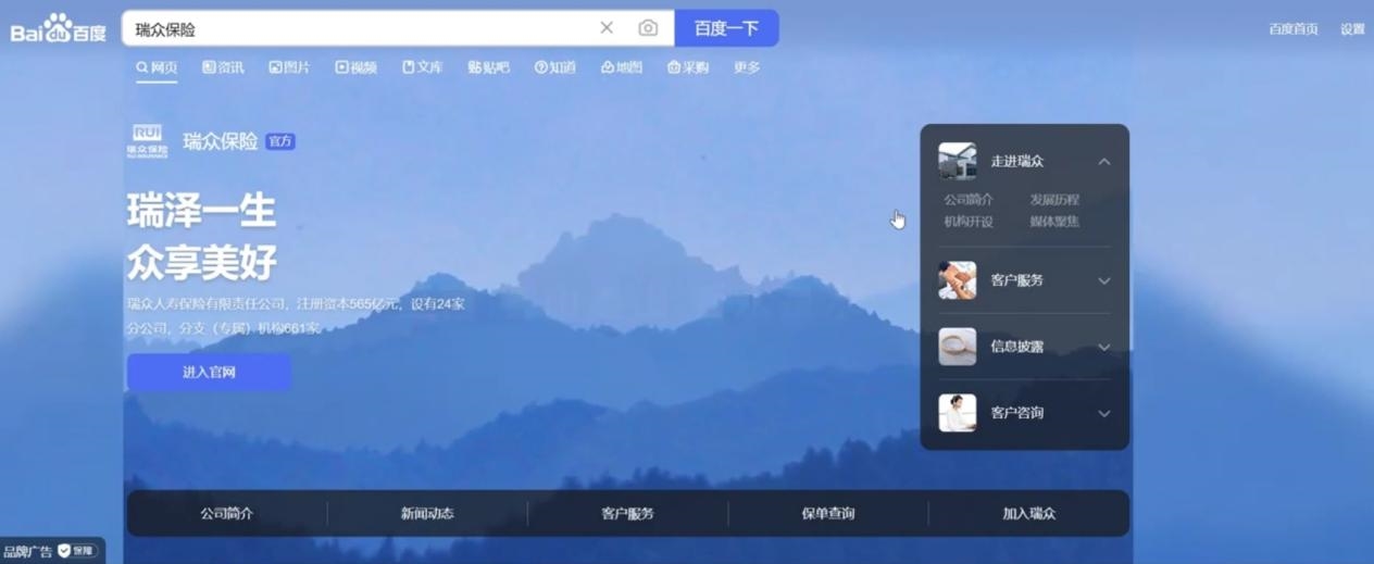 微信截图_20231114180513