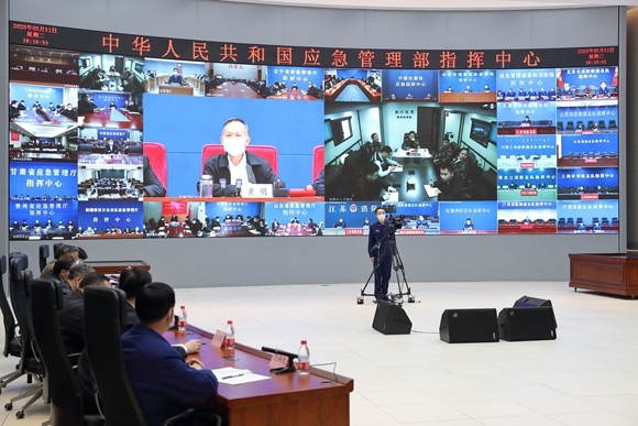 应急管理部：绷紧安全这根弦 坚决遏制灾害事故多发势头