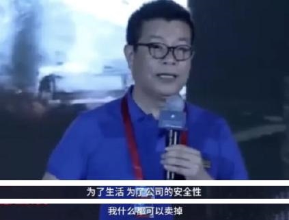 影院复工迎《八佰》定档，影视股“大喜”普涨，愿卖房卖画自救的华谊能就此逃生